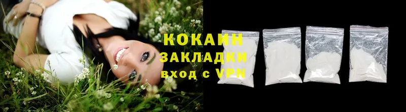 COCAIN Эквадор  где можно купить наркотик  Кандалакша 