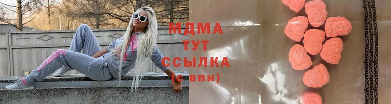 MDMA VHQ  Кандалакша 